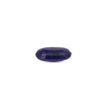 Blue Sapphire - 7.7 Carat
