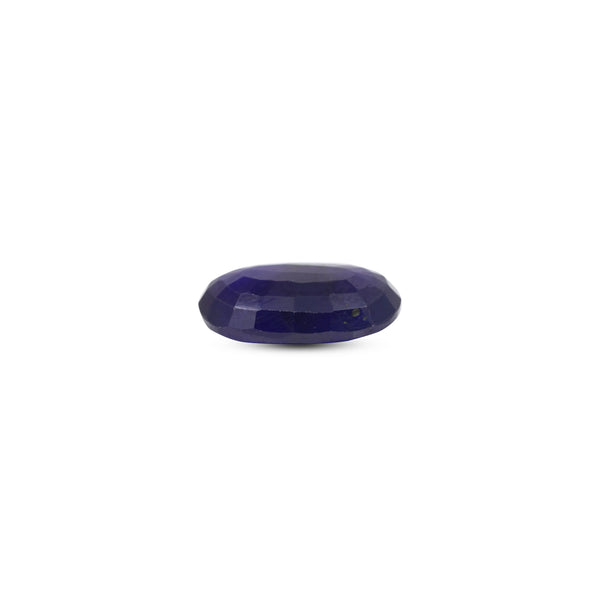 Blue Sapphire - 7.7 Carat