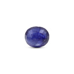 Blue Sapphire - 8.4 Carat