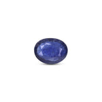 Blue Sapphire - 8.7 Carat - Pramogh