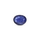 Blue Sapphire - 8.7 Carat - Pramogh
