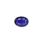 Blue Sapphire - 7.7 Carat - Pramogh