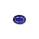 Blue Sapphire - 7.7 Carat - Pramogh