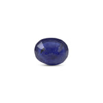 Blue Sapphire - 7.5 Carat