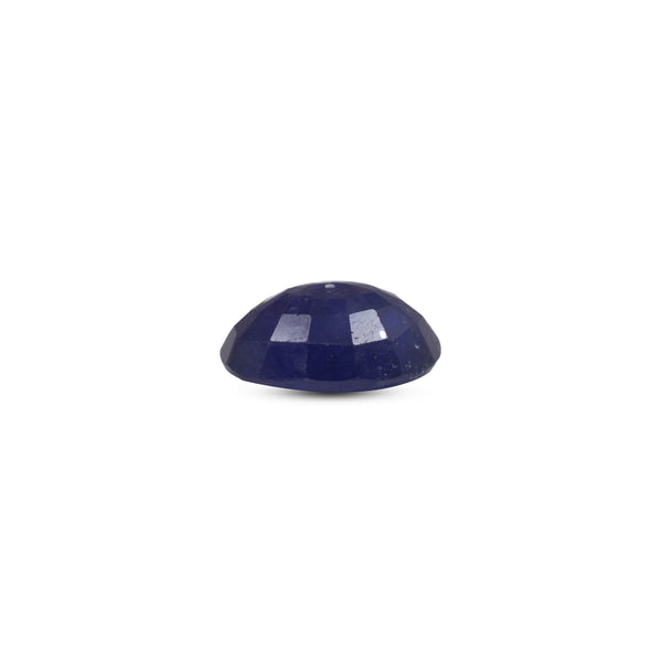 Blue Sapphire - 7.5 Carat