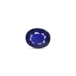 Blue Sapphire - 7.45 Carat - Pramogh