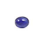 Blue Sapphire - 7.45 Carat