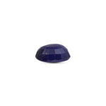 Blue Sapphire - 7.6 Carat