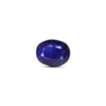 Blue Sapphire - 5.6 Carat - Pramogh