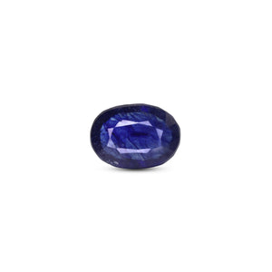 Blue Sapphire - 7.05 Carat - Pramogh