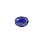 Blue Sapphire - 7.05 Carat