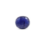 Blue Sapphire - 8.25 Carat