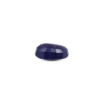 Blue Sapphire - 8.25 Carat