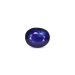 Blue Sapphire - 12.35 Carat - Pramogh