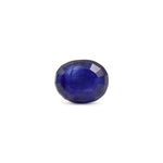 Blue Sapphire - 12.35 Carat