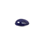 Blue Sapphire - 4.25 Carat