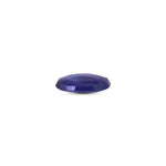 Blue Sapphire - 5.15 Carat