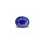 Blue Sapphire - 4.3 Carat - Pramogh