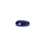 Blue Sapphire - 4.3 Carat