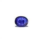 Blue Sapphire - 3.95 Carat - Pramogh