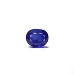 Blue Sapphire - 5.4 Carat - Pramogh