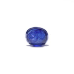 Blue Sapphire - 4.2 Carat