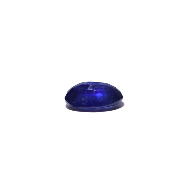 Blue Sapphire - 4.6 Carat