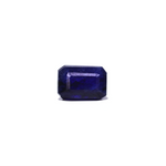 Blue Sapphire - 4.5 Carat - Pramogh