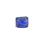 Blue Sapphire - 3.8 Carat