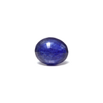 Blue Sapphire - 4.35 Carat