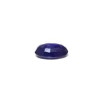 Blue Sapphire - 4.35 Carat