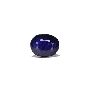 Blue Sapphire - 11.6 Carat - Pramogh