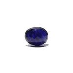 Blue Sapphire - 11.6 Carat