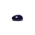 Blue Sapphire - 11.6 Carat