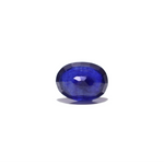 Blue Sapphire - 5.2 Carat