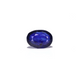 Blue Sapphire - 10 Carat - Pramogh