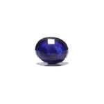 Blue Sapphire - 14.05 Carat
