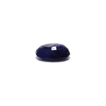 Blue Sapphire - 14.05 Carat