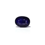 Blue Sapphire - 12.05 Carat - Pramogh