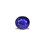 Blue Sapphire - 5.6 Carat - Pramogh