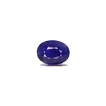 Blue Sapphire - 3.83 Carat - Pramogh