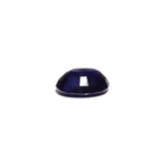 Blue Sapphire - 13.4 Carat