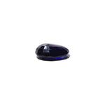 Blue Sapphire - 7.6 Carat