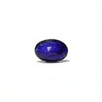 Blue Sapphire - 4 Carat