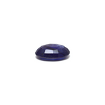Blue Sapphire - 7.35 Carat