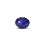 Blue Sapphire - 5.5 Carat
