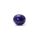 Blue Sapphire - 9.05 Carat