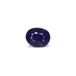 Blue Sapphire - 13.55 Carat - Pramogh