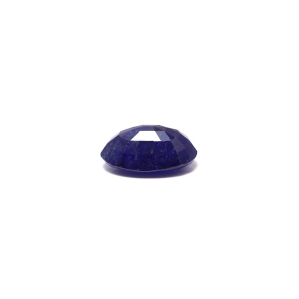 Blue Sapphire - 7.4 Carat