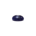 Blue Sapphire - 15.55 Carat